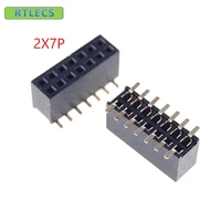 1000pcs 2x7 p 14 pin 1 27mm pitch pin header female dual row smt straight surface mount pcb rohs lead free
