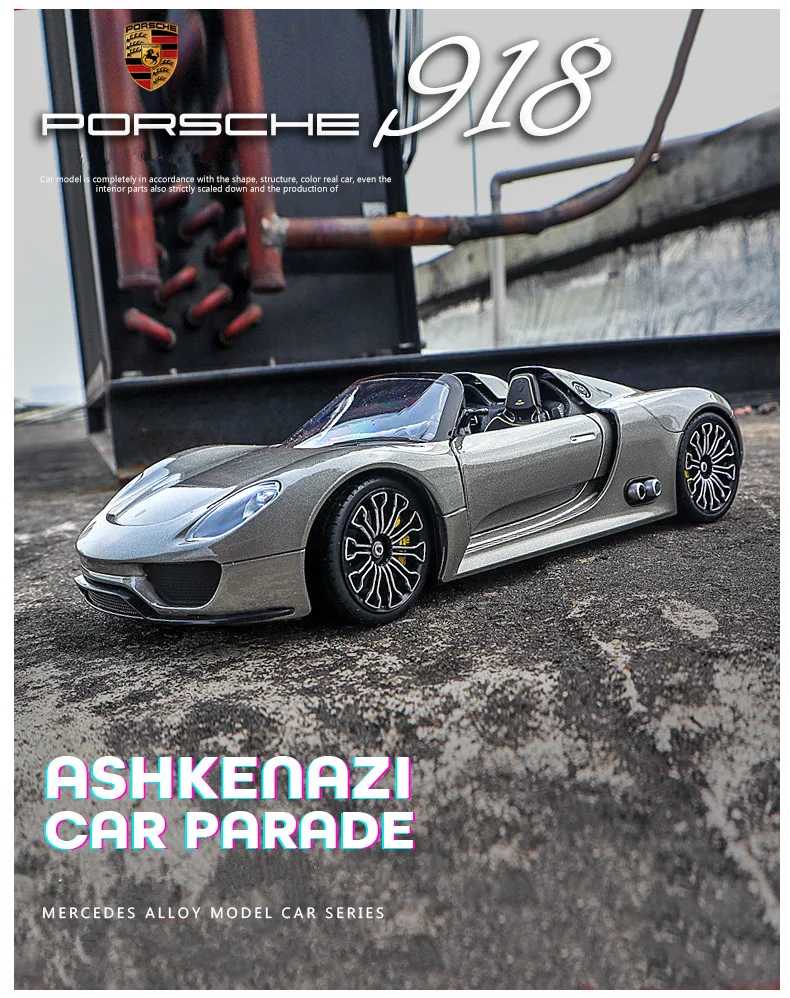 Welly 1:24 Porsche 918 модель автомобиля из сплава Модель автомобиля украшение автомобиля коллекция Подарочная игрушка Литье под давлением модель игрушка для мальчиков