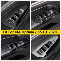 car interior armrest window lift button panel decor cover trim carbon fiber look accessories for kia optima k5 gt 2020 2022