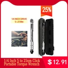 Набор инструментов для ремонта велосипеда, гаечный ключ, 12 дюйма, 5-25 нм, ручной инструмент, распродажа