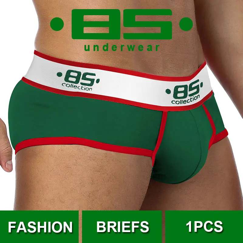 C мужские трусы 85 сексуальное нижнее белье для мужчин бандаж бикини геев BS171 2020