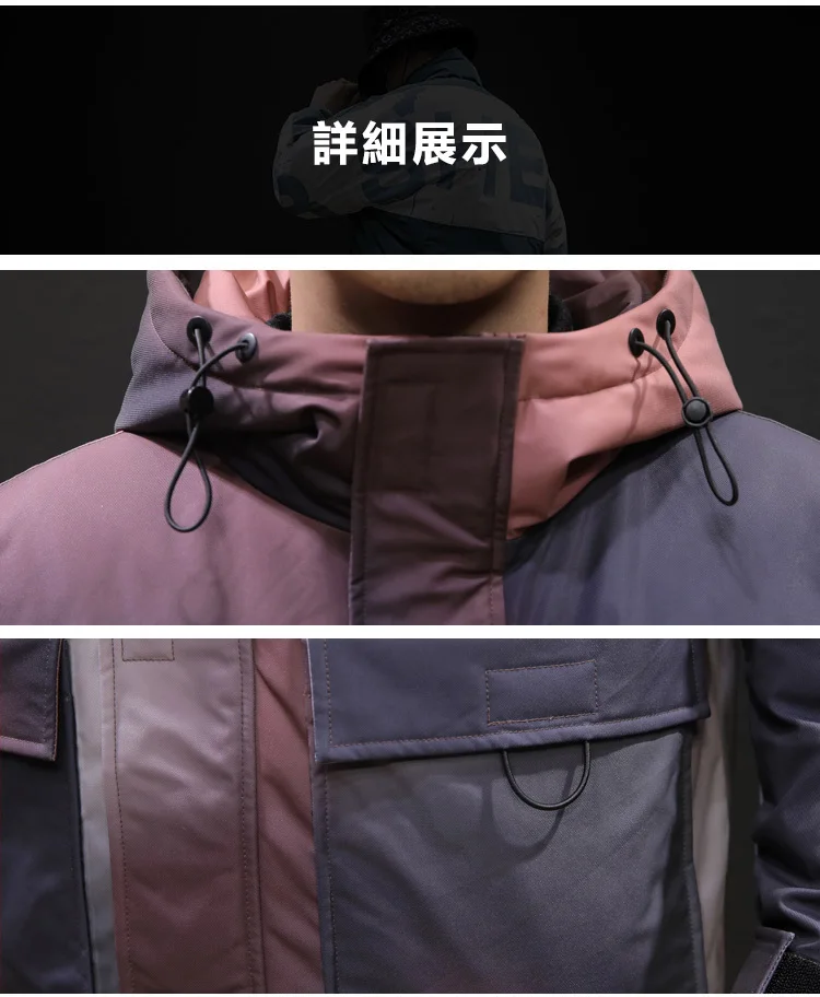 Winter Camo Jacket Men's Warm Thick Parka Men Fashion Casual Hooded Coat Man Cotton Jacket Large Size Male Clothes M-5XL