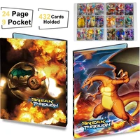 9 pocket 432 card big pokemon album cards book cartoon pok%c3%a9mon xy charizard game collection holder anime map binder folder gift