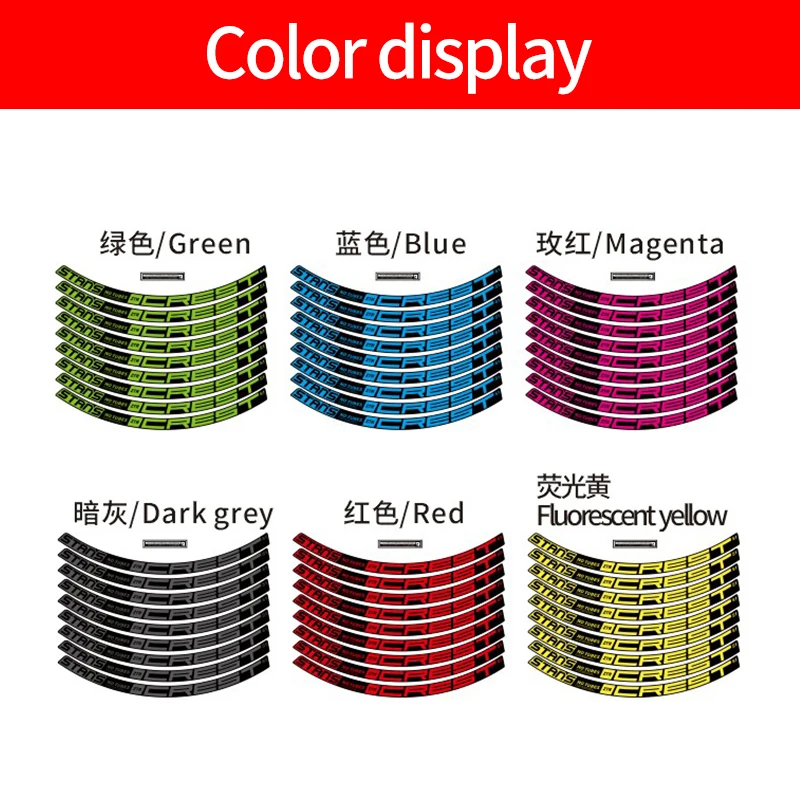 2020 год Набор наклеек для горных колес notube crest S1 велосипедные наклейки велосипедов