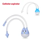 Безопасный Очиститель носа для детей, Детский силиконовый очиститель носа для младенцев, уход за ребенком, нос для младенцев, предотвращение оттока, Назальный аспиратор