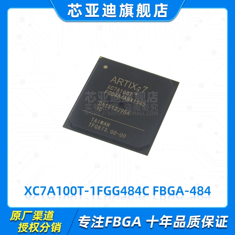 

XC7A100T-1FGG484C FBGA-484 -FPGA