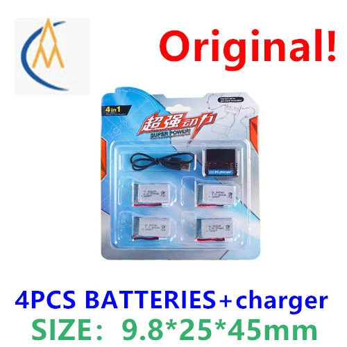 Заводская распродажа, 3,7 в, 800 мА · ч, аккумулятор для планшетов x5c, x5s, Hengqi 905, литиевая батарея большой емкости