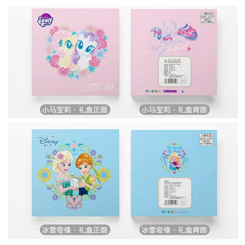 15 pcs/lot new disney frozen princess tattoo stickers set with original box girls nail finger sticker stud earrings gifts | Дом и сад
