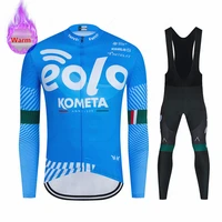 new eolo kometa racing thermal fleece cycling jersey set clothing cycling bib shorts bike set ropa ciclismo hombre cycling kit