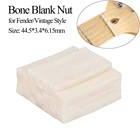 13 шт., заготовки для гитары