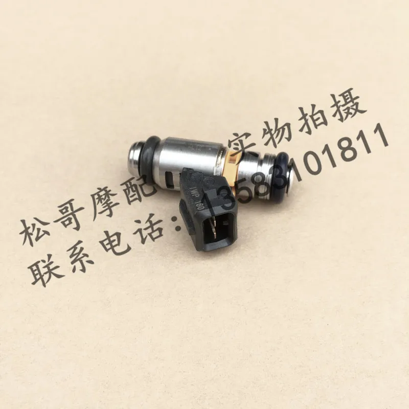 EFI Electronic Injection Oil Outlet Fuel Injector Nozzle Motorcycle Accessories For Lifan KPR 200 KPR200 enlarge
