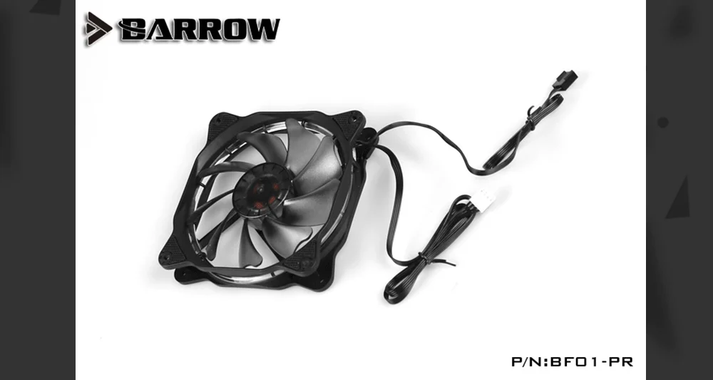 Курган BF01-PR RGB Aura PWM вентиляторы радиатора, чехол для компьютера вентиляторы, Водяной радиатор гидравлический подшипник бесшумный, 120*120*25