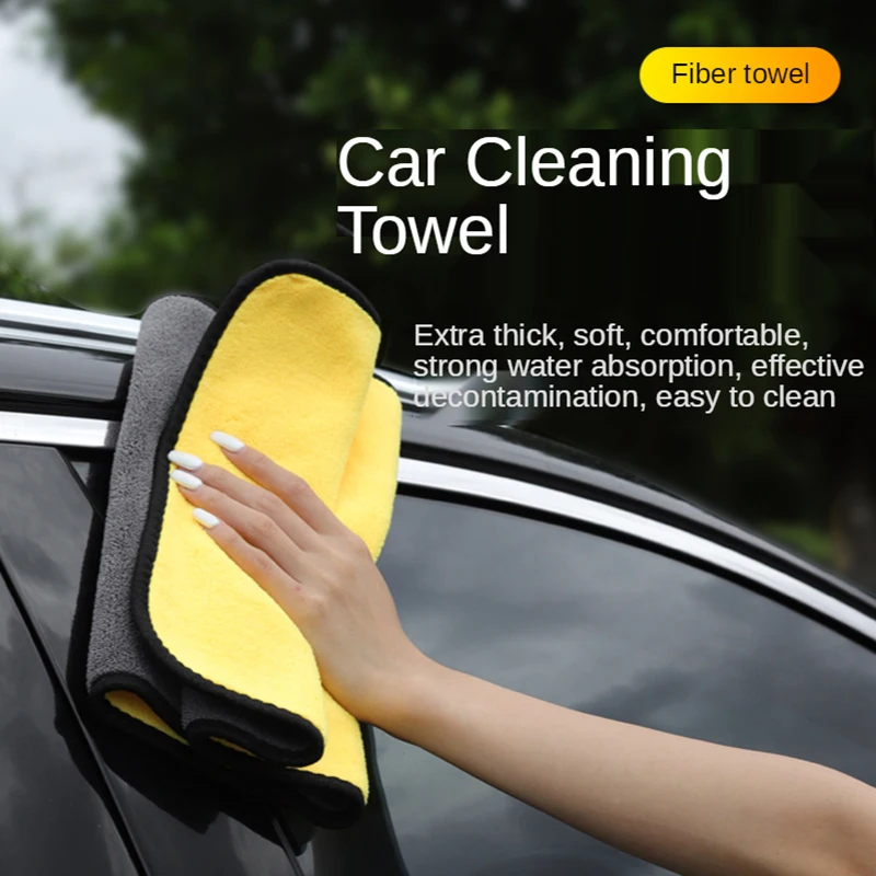 

Car Cleaning Cloths Rags Strong Thick 60x160CM Care Polishing Wash Towels Practical Water Absorbent Solid Plush Microfiber 600g