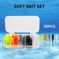 durable soft lure artificial soft high strength fishing bait fake lure fishing lure 50pcsbox