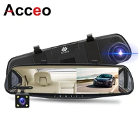 acceo a33 video recorder 4 3 inches 1080p car dash camera 170%c2%b0 dual sight car dvr support front and rear 24h parking monitoring