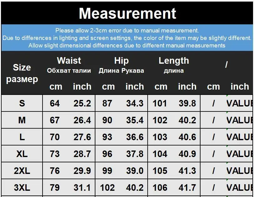 

Lugentolo Sext Pants Women Summer Thin Loose Drawstring High Waist Splicing Female Casual Trousers Street Long Pants