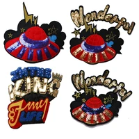 fashion thunderbolt sequin blue red ufo icon embroidery applique patches for kawaii clothes diy iron on badges on a backpack