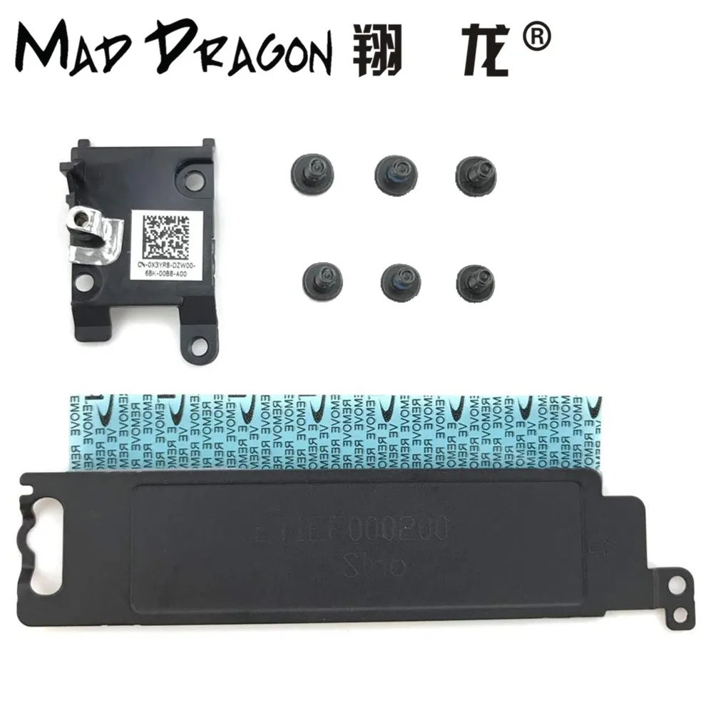 

New original M.2 Bracket Frame With Support Cover Screws For Dell Latitude E5470 5570 Precision 3510 0X3YR8 X3YR8 01X2MT 1X2MT