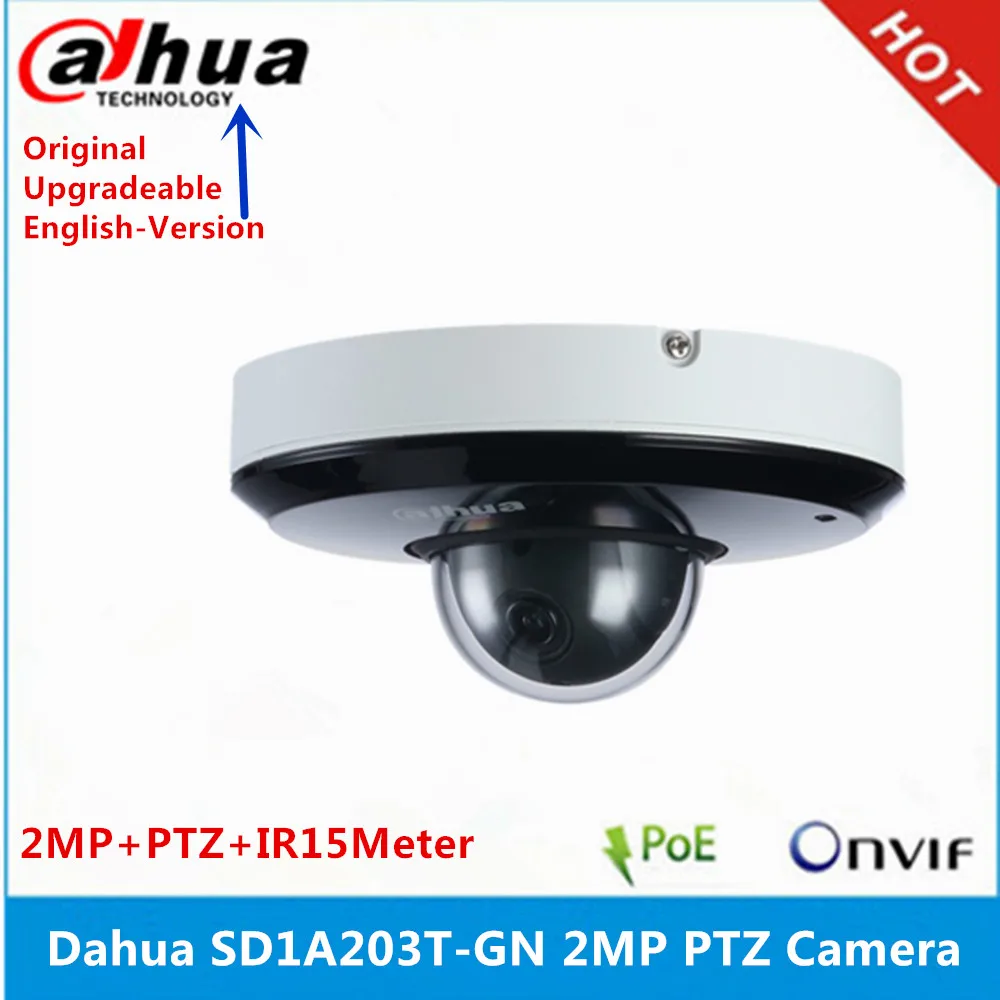Оригинальная камера Dahua SD1A203T GN IVS PoE IR15m IP66 2MP 2 7 8 1 мм вариообъектив с