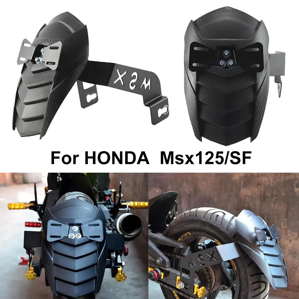 Мотоциклетные задние брызговики Брызговики защита для H onda Msx125/SF обезьянка