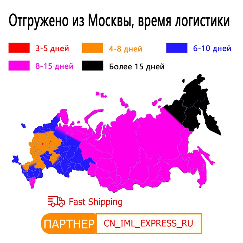 Отгрузка со склада в России Постельное белье с простой печатью простыня Комплект