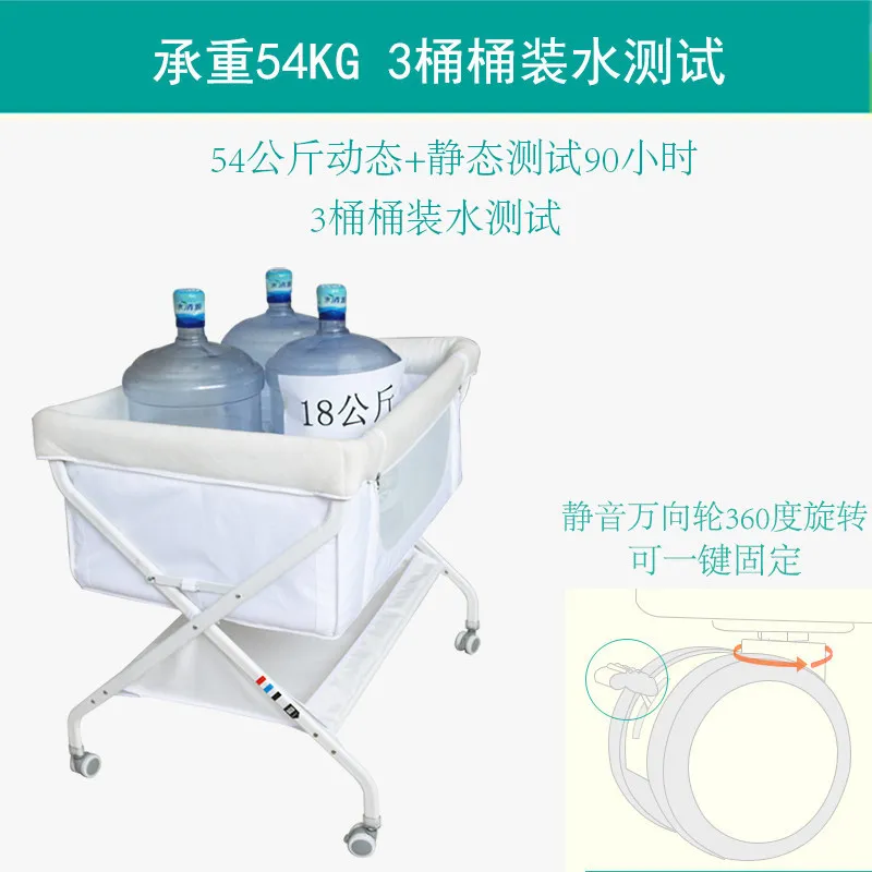 X образная многофункциональная складная кроватка для новорожденных с москитной