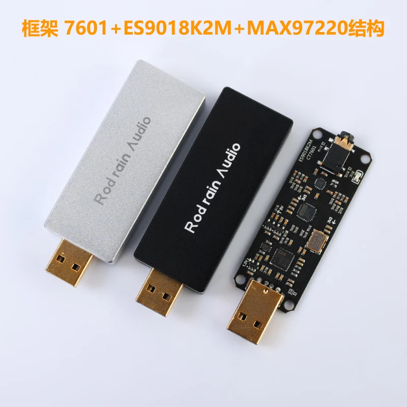USB портативный ЦАП Декодер DSD amp HIFI fever внешняя звуковая карта ES9018K2M | Электроника