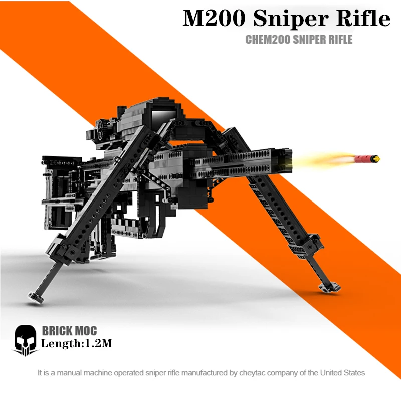 Конструктор MOC Technic для детей Детский конструктор M200 снайперская винтовка