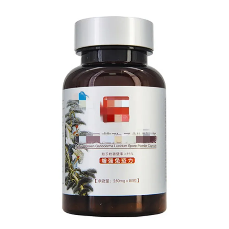 

Broken wall ganoderma spore powder caps 250mg / caps * 80 caps