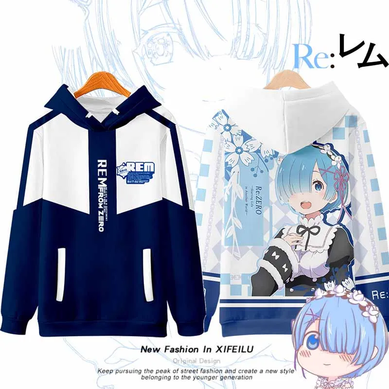 

Anime Re：Life in a different world from Zero Rem Hooded Hoodie Sweatshirt Coat Cosplay Loose Spring Autumn Student Pullover Tops