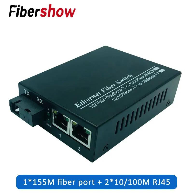 Гигабитный Ethernet коммутатор волоконно оптический медиа конвертер 4 RJ45 2 SFP 10/100/1000 м