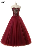 bm quinceanera dresses 2021 ball gown sweetheart beaded sweet 16 dresses formal prom party dress vestidos de 15 anos bm305