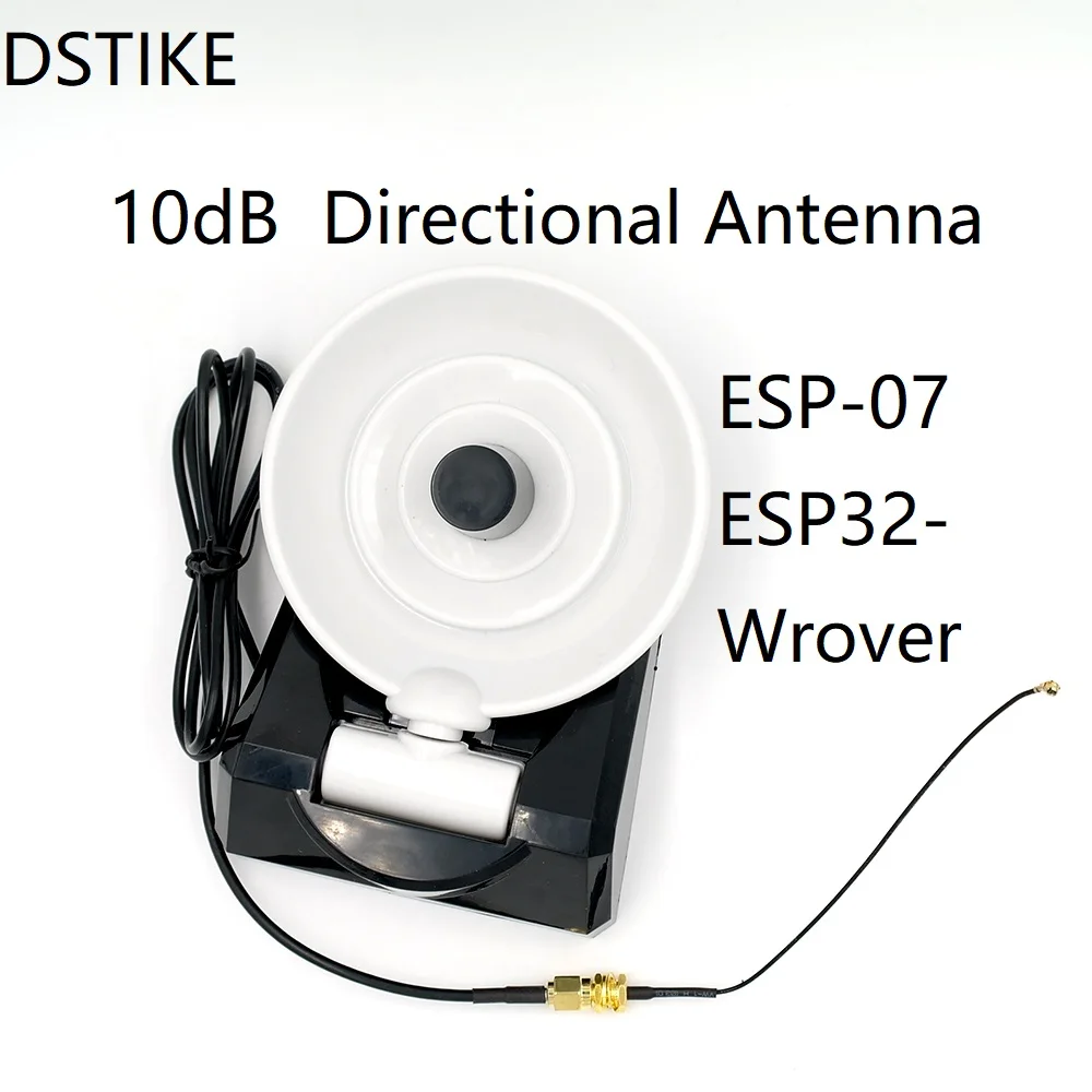 

DSTIKE 10dB Directional Antenna for for ESP-07/ESP32-Wrover