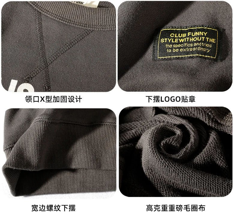 

2021 Autumn and Winter New Thick Terry Hoodies Men's Heavy Weight Pure Cotton Round Neck Pullover Personalized Print Sports Top