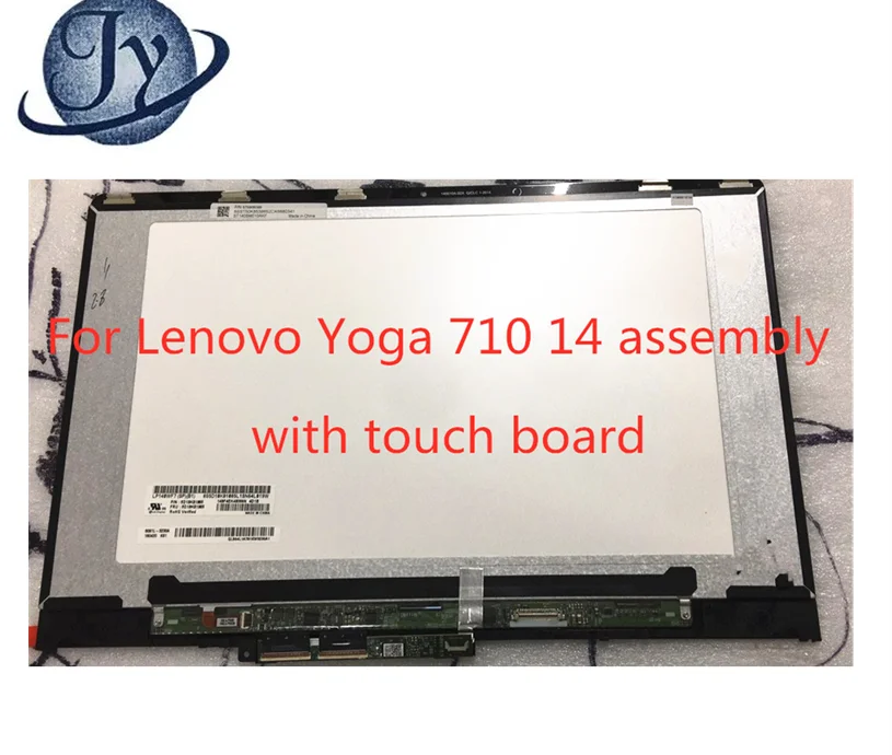 С рамкой 14 дюймов для lenovo Yoga710-14 Yoga 710 14 YOGA 710-14IKB lcd сенсорный экран в сборе
