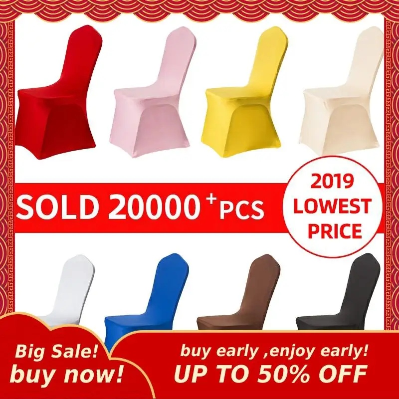 Современное Белое свадебное украшение MIHE стрейчевое для отеля банкета