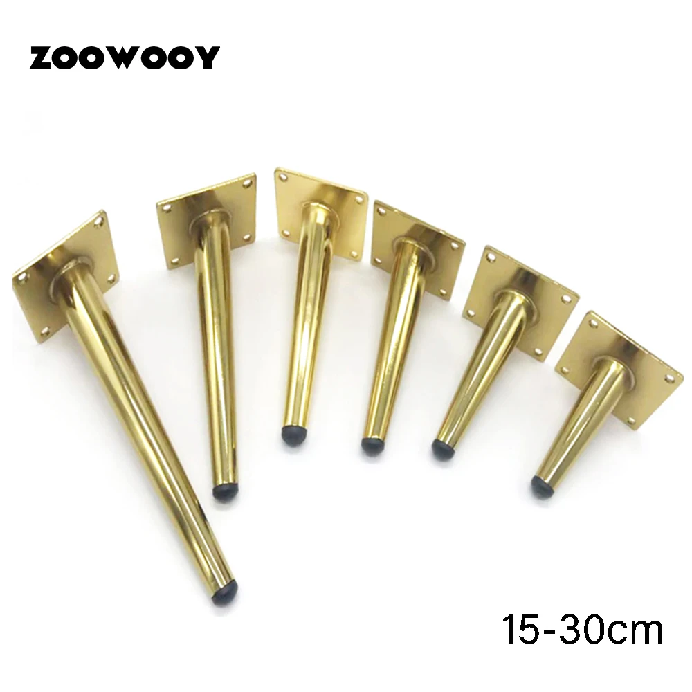 4 шт. Золотой/черный/серебристый металлические ножки мебели прямые конус и