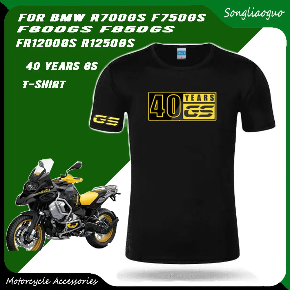 Для BMW R1200GS F750GS F850GS R1250GS F800GS Приключения футболка с круглым вырезом для мотоцикла 40