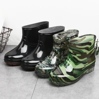 mens low cut short tube thick anti skid waterproof solid color camouflage water shoes fashion rain boots