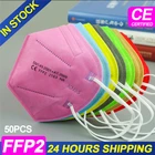 Маска для взрослых fpp2 Homologada CE FaceMask ffp2 маска для лица Mascarillas KN95 маска для лица fpp2маска для лица Mascarillas PM056