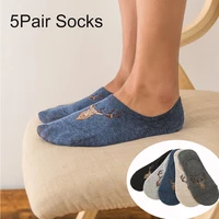 5pair lot silicone invisible cotton socks fashion men boat socks summer autumn non slip male ankle sock meia