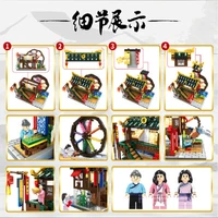 compatible bricks Classical Architecture China Street Series puzzle Splendid Cloth Village Childrens Enlightenment Assembly