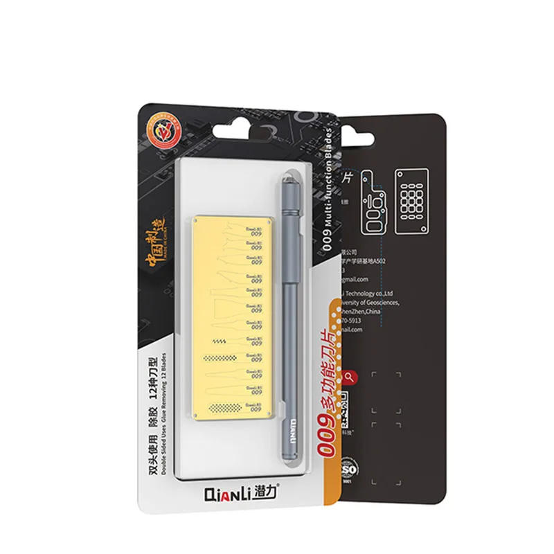 Qianli 007/008/009/011/012 тонкое лезвие для материнской платы BGA IC чип ремонта телефона нож