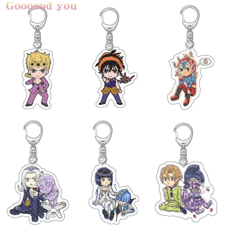 

Anime Keychain JoJo Bizarre Adventure Man HD Acrylic Key Chain Accessories Cute Cartoon Figure Bag Pendant Friend Gift Wholesale