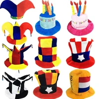 kids adult funny clown hat masquerade football beer caps carnival party top hat stage performance props party halloween carnival