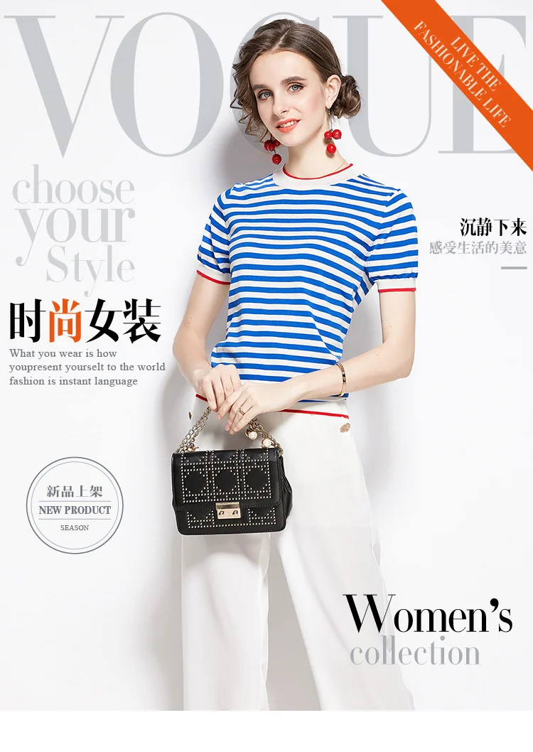 

Womens Summer Set Office Lady Short Cotton O-Neck Elastic Waist Mid-Calf 2020 New Set Striped Ankle-Length Pants Tow Piece Set