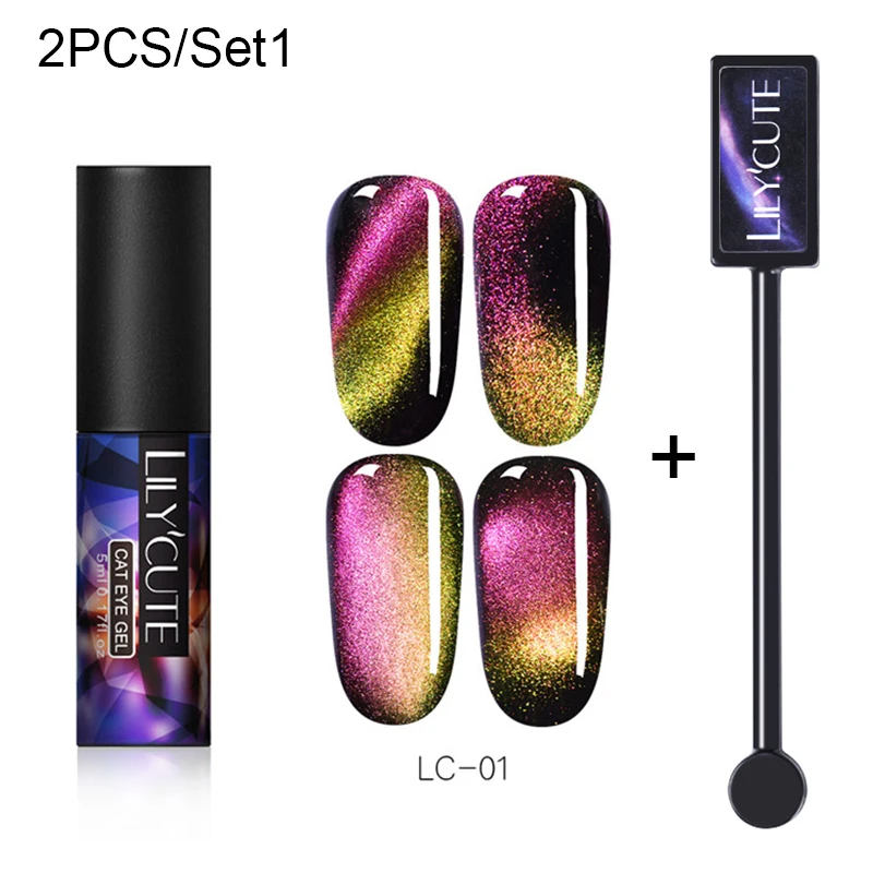 2 PCS 1 LILYCUTE, 5 мл, 9D, Auroras, магнитный гель кошачий глаз, набор, долговечный Блестящий лазер для ногтей, художественный Гель-лак для ногтей, впитывающий УФ-Гель-лак - Цвет: 2 PCS 1