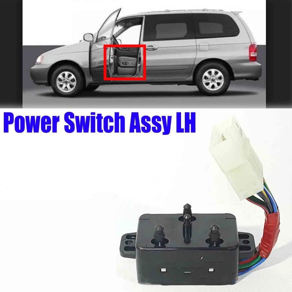 Блок питания переднего левого сиденья для KIA SEDONA 2001 2005 OEM 0K95D88161D|Переключатели и