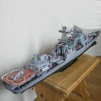 1200admiral levchenko antisubmarine ship diy 3d paper card model building set construction toys educational toy military model