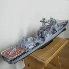1:200 адмирал Левченко, антиподводный корабль сделай сам, модель бумажной карты, набор для строительства, строительные игрушки, развивающая игрушка, военная модель